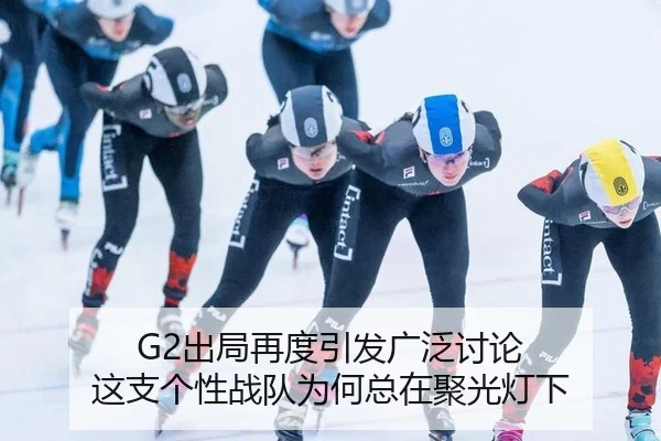 chu-ju-zai-du-yin-fa-guang-fan-tao-lun-zhe-zhi-ge-xing-zhan-dui-wei-he-zong-zai-ju-guang-deng-xia-2-760.jpg